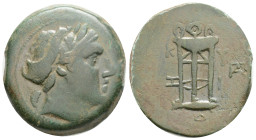 MYSIA. Kyzikos. Ae (Circa 3rd century BC).12 g. 27 mm.
Obv: Head of Kore Soteira right.
Rev: KY ZI. Tripod, monogram to right; below, tunny right.
...