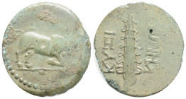 Mysia, Kyzikos. AE, 2nd-1st centuries BC. 4,7 g. 25 mm. 
Obv: Bull butting right.
Rev: KVZI / KHNΩN, Torch.
Ref: SNG BN 489-99.
