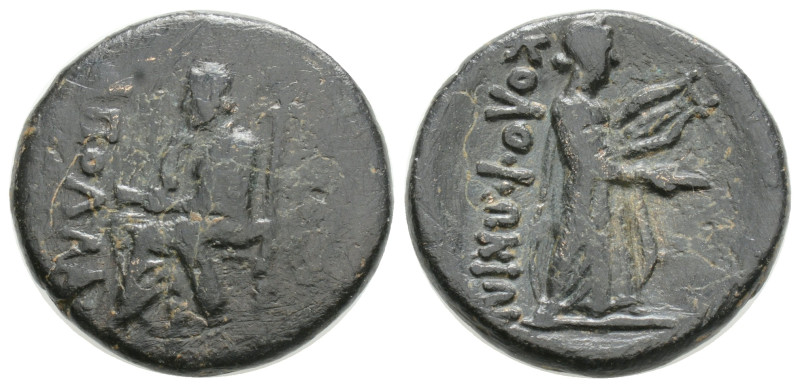 Greek
IONIA. Kolophon. (Circa 50 BC). Apollas, magistrate. AE Bronze (19,7 mm 5...