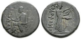 Greek
IONIA. Kolophon. (Circa 50 BC). Apollas, magistrate. AE Bronze (19,7 mm 5 g.)
Obv: AΠOΛΛAΣ. Homer seated left on throne, holding scroll and re...