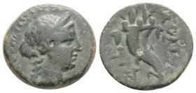 PHRYGIA. Laodikeia. Ae (Circa 158-138 BC).
Obv: Head of Aphrodite right, wearing stephane.
Rev: ΛAOΔI / KEΩN.BDouble cornucopia. BMC 32; HGC 7, 736....