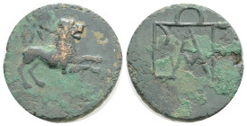 Ancient Greece Pantikapaion Tetrassariy 15 - 7 BC, Collectors Copy
Copper 5,6 g.19,8 mm. Greek bronze. Pantikapaion, serie BAE
