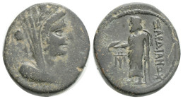 Greek
LYDIA. Sardes. Circa 133 BC-AD 14. AE (Bronze, 21,1 mm, 8.2 g, 11 h). Turreted, veiled and draped bust of Tyche to right. Rev. ΣAPΔΙΑΝΩΝ Zeus L...