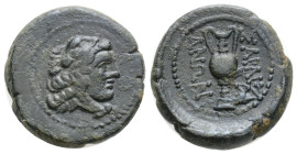 Greek
Lydia. Sardeis circa 133-1 BC. Bronze Æ, 16mm., 3,8 g. 16,3 mm.
Bearded head of Herakles right, wearing lionskin / ΣAΡΔI-ANΩN, amphora, ΡΔY mo...