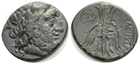 Greek
SELEUKIS & PIERIA, Seleukeia Pieria (Circa 2nd-1st centuries BC) AE Bronze (25 mm, 11.9 g)
Obv: Laureate head of Zeus right.
Rev: ΣΕΛΕΥΚΕΩΝ. ...