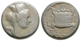 Greek
SELEUCIS AND PIERIA, Antioch (Circa 59-60 BC) AE Trichalkon (16,7mm, 4,9 g)