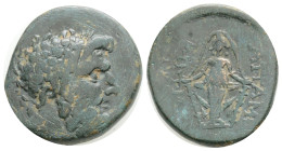 Greek, Phrygia. Apameia circa 100-40 BC. Bronze Æ 5,2 g. 20 mm.