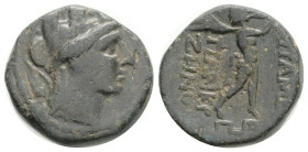 Phrygia, Apameia, c. 88-40 BC. Æ Uncertain magistrate. Turreted bust of Artemis–Tyche r., bow and quiver over shoulder.
R/ Marsyas advancing r., play...