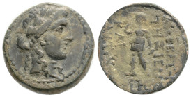 Greek coins AE Bronze, 4,58 g. 18,6 mm.