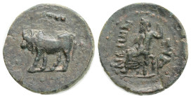 CAPPADOCIA, Tyana (Circa 1st century BC) AE Bronze (18 mm, 2.7 g)
Obv: Bull standing right.
Rev: TVANЄωN. Zeus seated left on throne, holding sceptr...