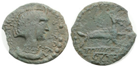 Roman Provincial Coins, Æ Bronze 3,9 g. 23,1 mm.