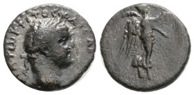 Roman Provincial
Cappadocia. Caesarea. Titus AD 79-81. Hemidrachm AR. 1,5 g. 14 mm.
