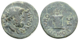 PHRYGIA. Laodicea ad Lycum. Pseudo-autonomous. Time of Titus (79-81). Ae. G. Ioulios Kotys, magistrate.3,3 g. 17,6 mm.
Obv: ΛΑΟΔΙΚЄΩΝ. Diademed and d...