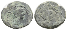 Roman Provincial Coins
Domitian AD (81-96). Ae. Bronze, 2,7 g. 17,8 mm.