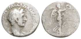 Roman Provincial
Cappadocia. Caesarea. Hadrian AD 117-138. Hemidrachm AR 1 g. 14 mm.