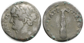 Roman Provincial
Hadrian AR Didrachm of Caesarea, Cappadocia. 117-138. Laureate head r. / Club. SNG von Aulock 6423. 6,3 g, 20,5 mm,