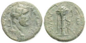 CILICIA. Mallus. Antoninus Pius (138-161). Ae. 6.1 g. 16 mm
Obv: [...] ANTωNIN. Laureate and draped bust right.
Rev: ΜΑΛΛWΤWΝ. Serpent-entwined trip...