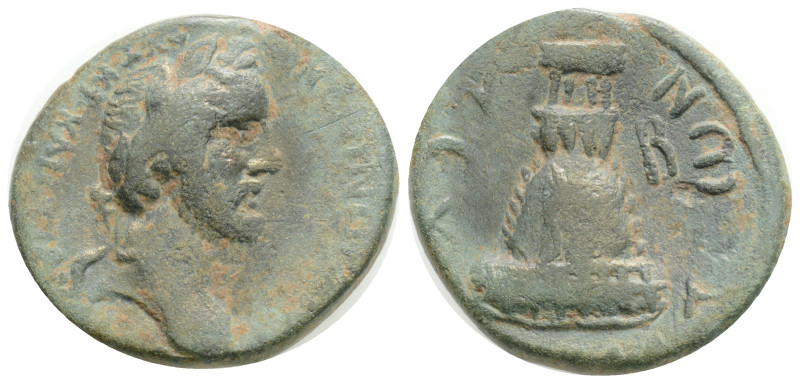 COMMAGENE. Zeugma. Antoninus Pius, 138–161. Ae ΑΥΤο ΚΑΙ ΤΙ ΑΛΙ ΑΔΡΙ ΑΝΤⲰΝƐΙΝοϹ Ϲ...