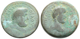Antoninus Pius (138-161 AD). AE (26,9 mm, 11.3 g)