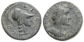 Roman Provincial Coins
LYCAONIA. Iconium. Antoninus Pius (138-161). Ae. 4,8 g. 19,8 mm. 
Obv: ANTONINVS AVG PIVS. Laureate, draped and cuirassed bus...