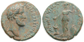 Roman Provincial Coins 
Antoninus Pius Ae. AD 157-159. AE Bronze 8,1 g. 24,6 mm.