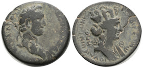 Roman Provincial
Antoninus Pius (138-161). Seleucis and Pieria, Laodicea ad Mare. Æ (27,2 mm, 11,4 g, ) Laureate head of Pius r. R/ Turreted and drap...