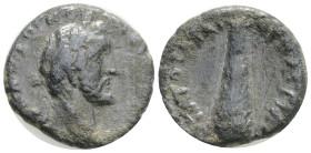 Roman Provincial
CAPPADOCIA, Caesarea, Antoninus Pius (138-161 AD) AR Didrachm (21.3 mm. 5,3 g.)
Obv: Laureate head right.
Rev: ΥΠATOC Δ ΠAT-HΡ ΠAT...