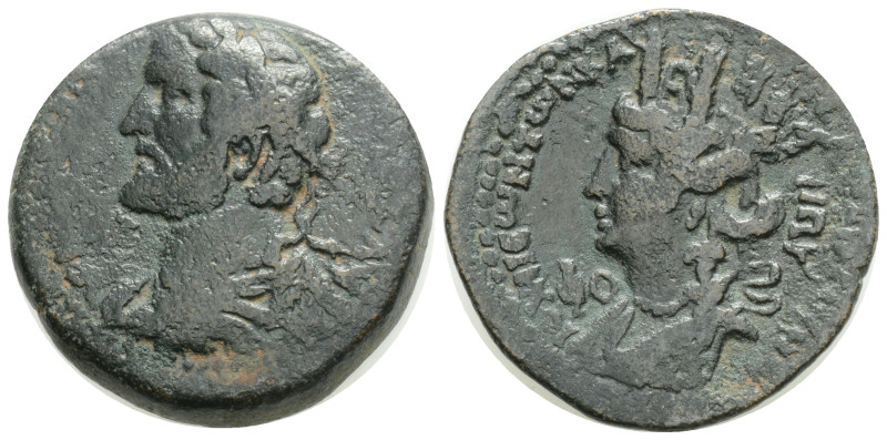 Antoninus Pius (138-161).AD Seleucis and Pieria, Laodicea ad Mare. Æ (24,6 mm, 9...