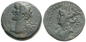 Antoninus Pius (138-161).AD Seleucis and Pieria, Laodicea ad Mare. Æ (24,6 mm, 9,7 g, 12h). Laureate, draped and cuirassed bust of Antoninus Pius l. R...