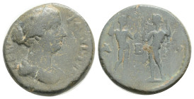 Roman Provincial Coins
Faustina AD 147-175. Rome. As Æ, 3,1 g. 17,3 mm.