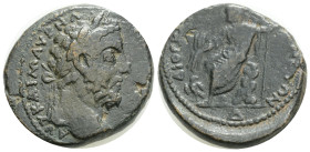 Marcus Aurelius. A.D. 161-180. AE Bronze 10,6 g. 24,4 mm.