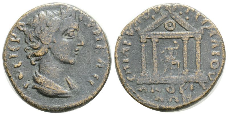 Roman Provincial
(Bronze, 8 g 24,6 mm) IONIA. Smyrna. Pseudo-autonomous. Time o...
