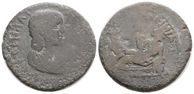 Julia Maesa (Augusta, 218-224/5). Ae. Bronze 9,6 g. 25,4 mm.