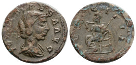 Roman Imperial
Julia Maesa AD 218-224. Rome. Denarius AR, 19,7 mm., 2,6g.
IVLIA MAESA AVG, draped bust right / PVDICITIA, Pudicitia seated left, hol...