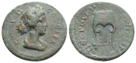 MYSIA. Kyzikos. Pseudo-autonomous. Time of Commodus (177-192). Ae.
Obv: ΚΟΡΗ СΩΤЄΙΡΑ. Draped bust of Kore Soteira right, wearing grain wreath.
Rev: ...