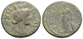 Mysia, Pergamon Æ23. 6,2 g. 21,6 mm. Pseudo-autonomous issue, time of the Antonines, circa AD 96-192. TYXH ΠOΛEΩC, turreted and draped bust of Tyche r...
