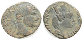 Provincial MESOPOTAMIA, Carrhae, Caracalla (198-217 AD) AE Bronze (19,5 mm 3.7g)
