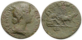 Roman Provincial Coins Æ Bronze, 10 g. 27,6 mm.