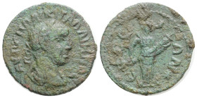 Roman Provincial, Coins AE Bronze, 3,5 g. 21,1 mm.