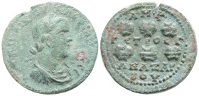 Roman Provincial
CILICIA. Anazarbus. Valerian I, 253-260. Hexassarion (Bronze, 30,4 mm, 14,2 g, 1 h), CY 272 = 253/4. AYT K Π ΛIK OYAΛЄPIANOC CЄ Radi...