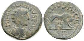 Roman Provincial Coins
PISIDIA. Antioch. Gallienus (253-268). Ae. 13,5 g. 29,6 mm.
Obv: IMP CA GALIHNVS PIVS. Radiate, draped and cuirassed bust rig...