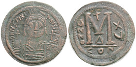 Byzantine
Justinian I (527-565 AD) Constantinople, AE Follis or 40 Nummi (38,6 mm, 23.1 g))
Obv: DN IVSTINIANVS PP AVG, helmeted, draped, and cuiras...