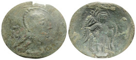 Byzantine Coins, AE Bronze 3,3 g. 27,9 mm.