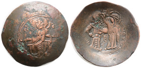 Byzantine
Manuel I Comnenus. AD 1143-1180. Constantinople. Billon Trachy, 3,2 g. 29 mm.