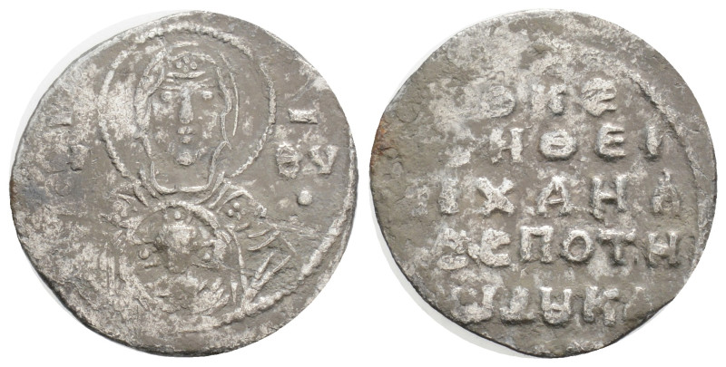 Byzantine
Michael VII Ducas, 1071-1078. Miliaresion (Silver, 18,4 mm, 1.3 g,) C...