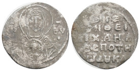 Byzantine
Michael VII Ducas, 1071-1078. Miliaresion (Silver, 18,4 mm, 1.3 g,) Constantinopolis. Bust of the Virgin facing, nimbate and wearing palliu...