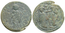Byzantine Coins Constantinople Ae Follis 8,8 g.21,2 mm.