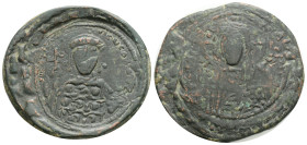 Anonymous Æ Nummus. Class G, attributed to Romanus IV. Constantinople, AD 1068-1071. 11,5 g. 31,2 mm.