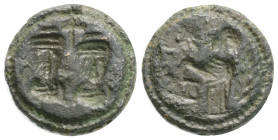 Byzantine coins AE Bronze 3,7 g. 15,6 mm.
