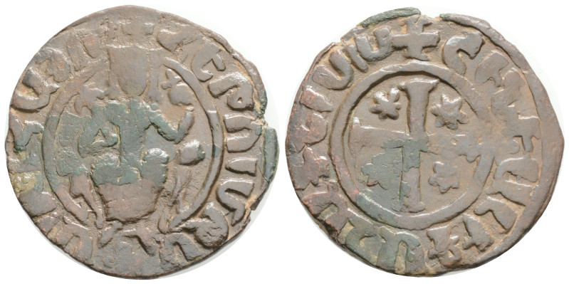 Medieval
Armenia, Hetoum I (1226-1270 AD) AE Tank. (29.5 mm, 7.7 g)
Obv: Levon...